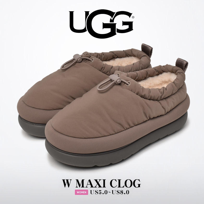 送料無料 アグ スリッポン レディース W マキシ クロッグ UGG 1130830 撥水加工 黒 ブラウン シューズ スリップオン 履きやすい 通勤