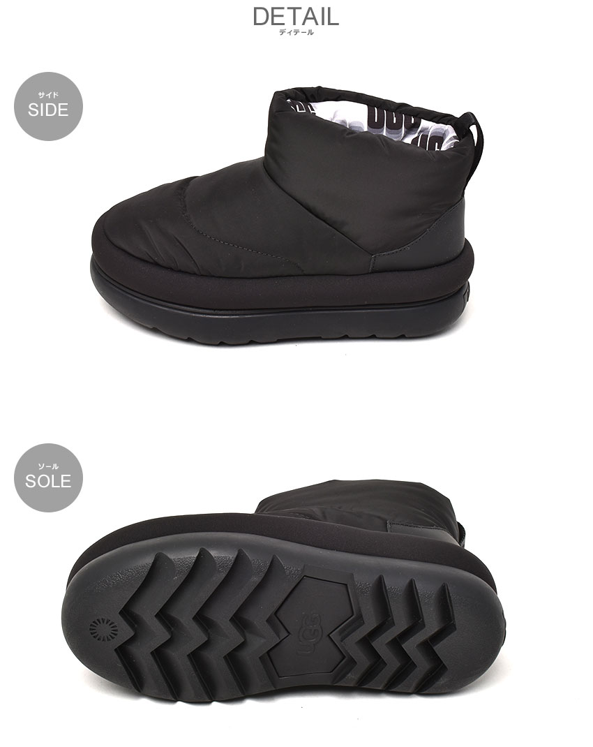 UGG（アグ） ブーツ レディース W クラシック マキシ ミニ 撥水加工