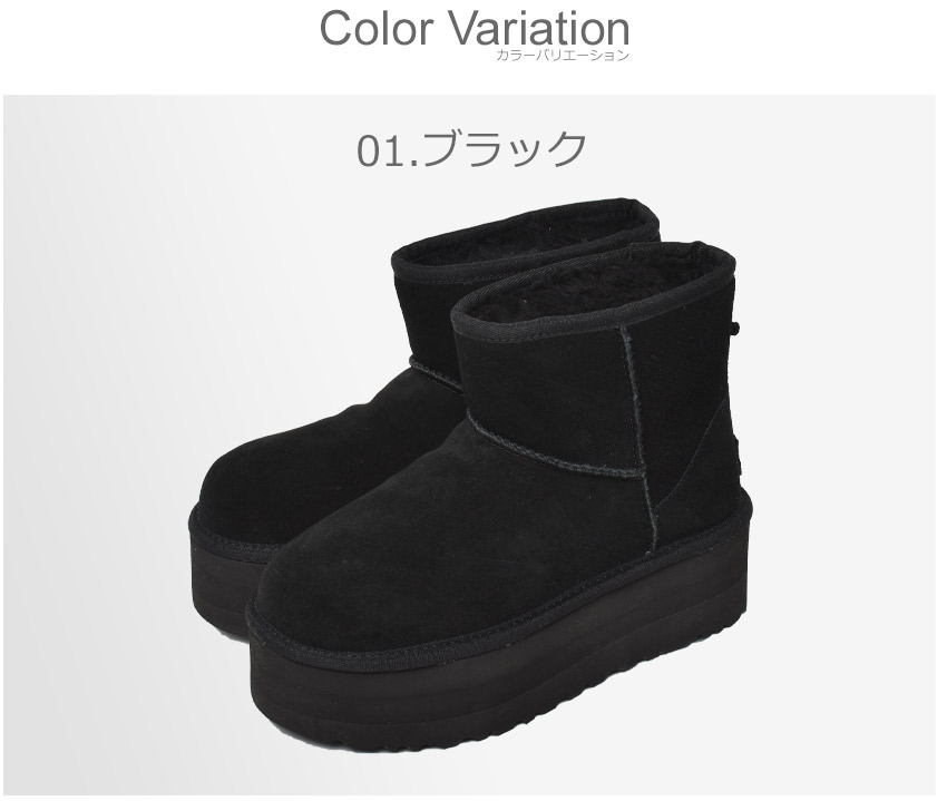 【超レア】UGG プードルブーツ　ファームートンブーツ 超レア】UGG プードルブーツ ファームートンブーツ