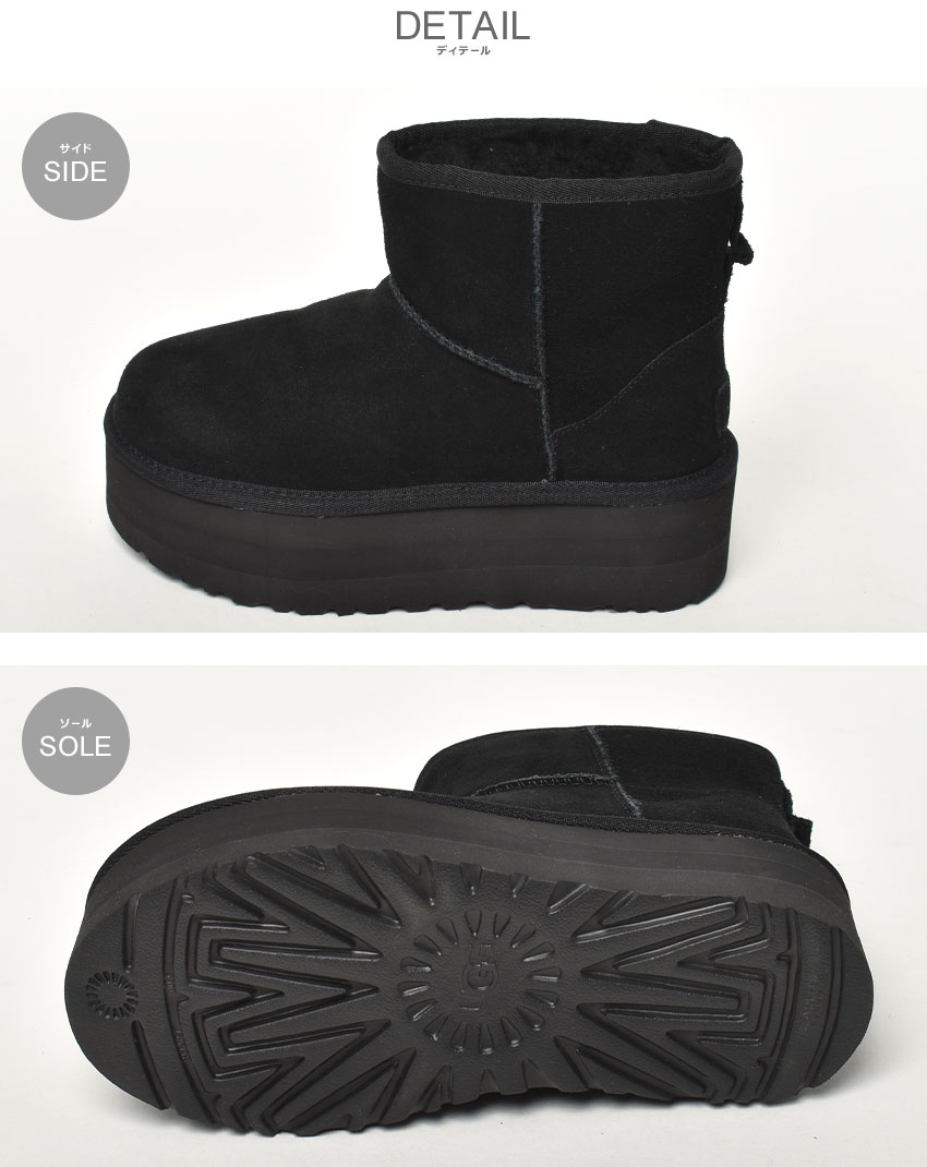 UGG（アグ） ムートンブーツ レディース クラシックミニ UGG 1134991
