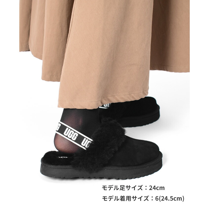 UGG SALE 送料無料 アグ サンダル レディース キッズ ジュニア UGG SALE 送料無料 アグ サンダル レディース キッズ ジュニア