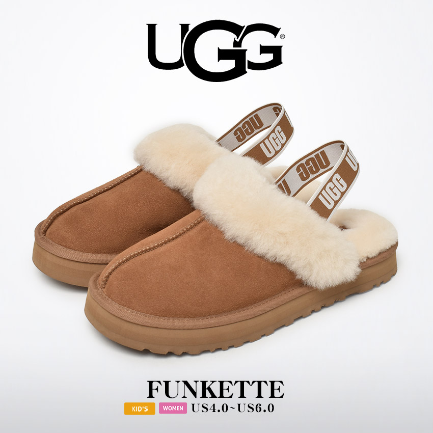 SALE 送料無料 アグ サンダル キッズ ジュニア 子供 ファンケット UGG