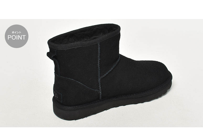 【美品】UGG Classic Mini Ⅱ アグ クラシックミニ2 ブーツ UGG（アグ） ムートン ブーツ クラシック ミニ 2 WOMENS CLASSIC MINI
