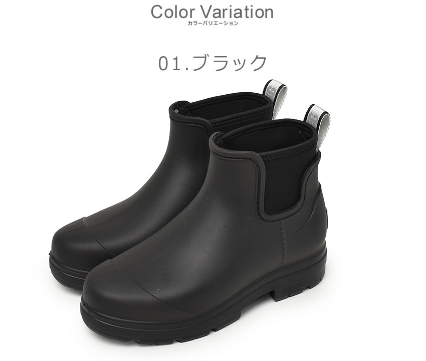 送料無料 アグ レインブーツ レディース ドロップレット UGG