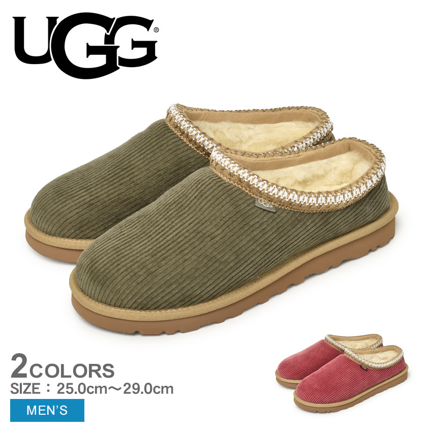 安さの限界に挑戦！ 送料無料 アグ スリッポン メンズ M TASMAN CORDURAY II UGG 1134310 カーキ 赤 スリップオン  ルームスリッパ