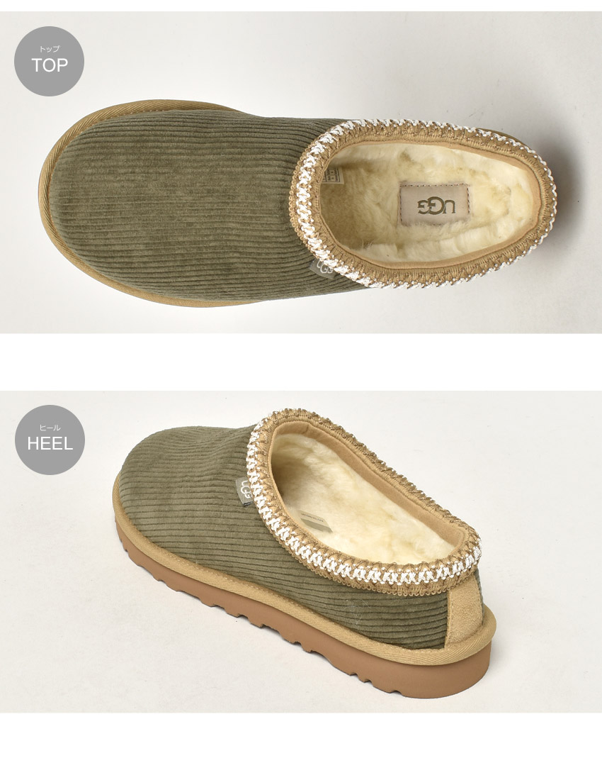 UGG（アグ） 送料無料 スリッポン メンズ M TASMAN CORDURAY II UGG
