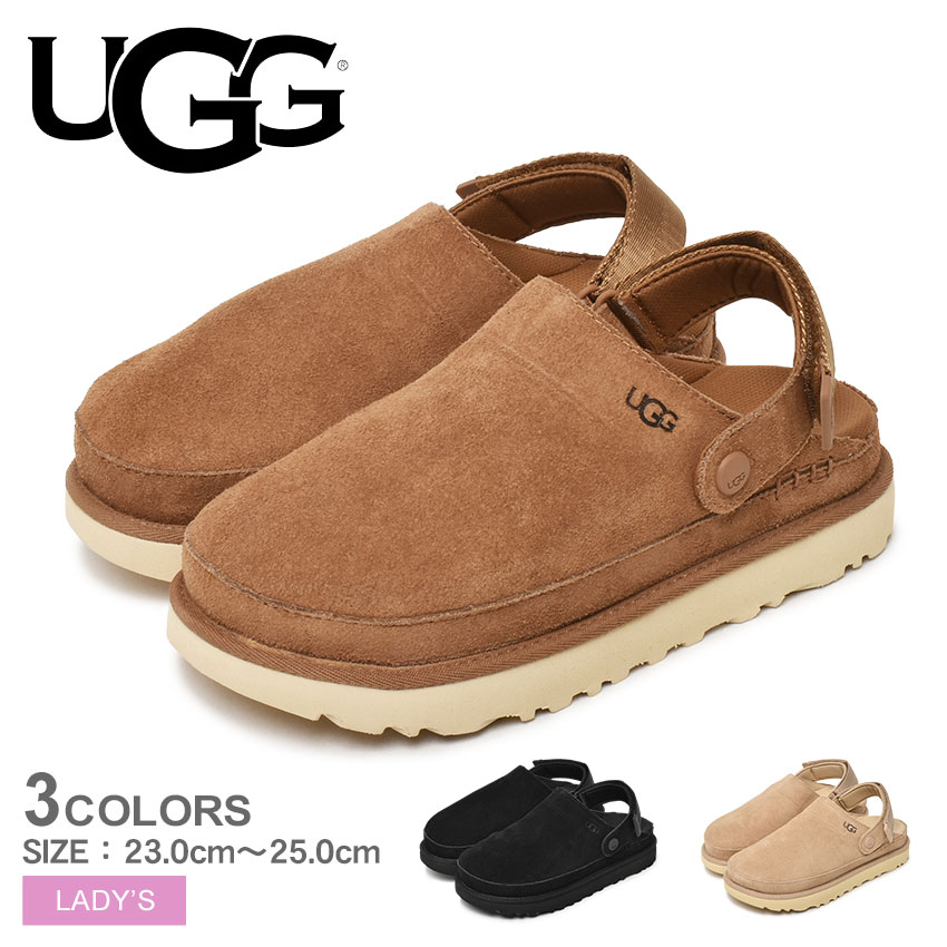 送料無料 アグ サンダル レディース ゴールデンスター クロッグ UGG 1138252 黒 ブラウン 茶 靴 シューズ スリッポン 父の日