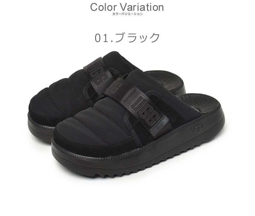 送料無料 アグ サンダル メンズ MAXXER STRAP SLIDE UGG 1137971 