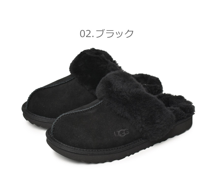 UGG SALE アグ スリッパ レディース K コージー II 1019065K