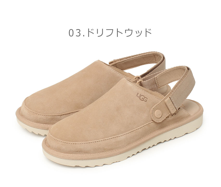 UGG アグ サンダル レディース キッズ ジュニア 子供 ゴールデン