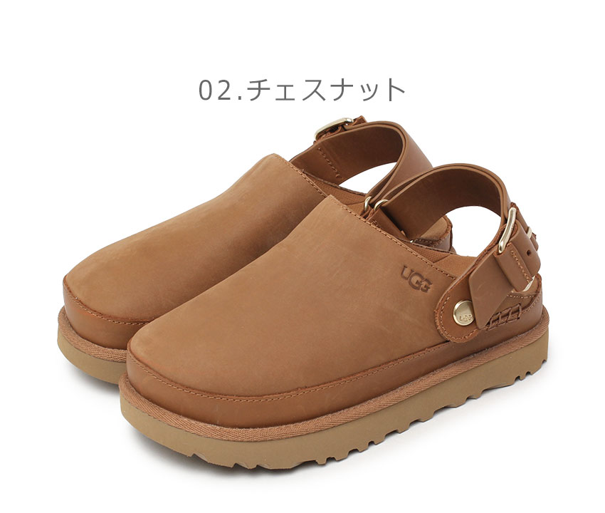 UGG ゴールデンスターヴィラクロッグサンダル ブラック 23cm レディース UGG アグ サンダル レディース ゴールデンスター ヴィラ