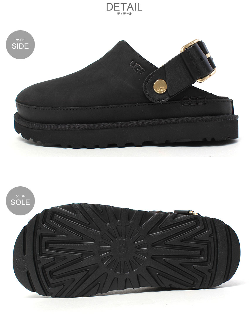 シューズ・サンダルその他 UGG SHOES (1169590) z-mall_1262-0351