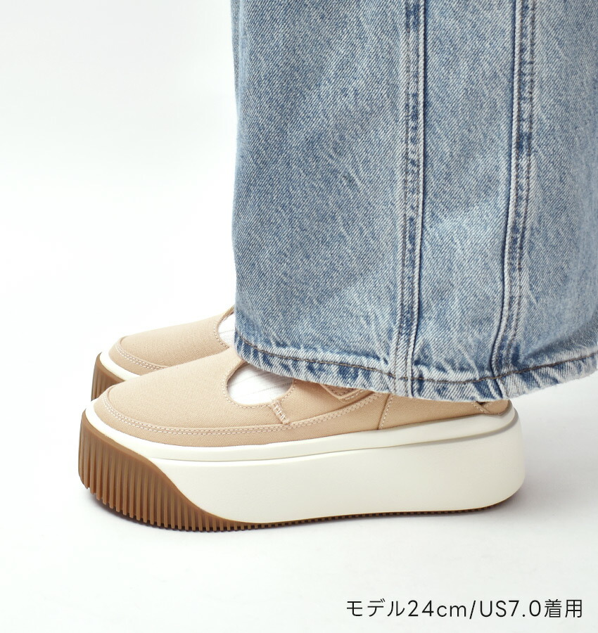 UGG（アグ） スニーカー レディース EZ DUZZIT T STRAP UGG 1167500