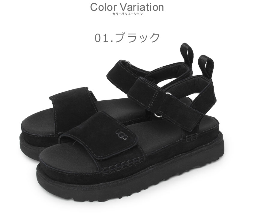 楽天市場】アグ UGG サンダル ストラップサンダル ゴールデン
