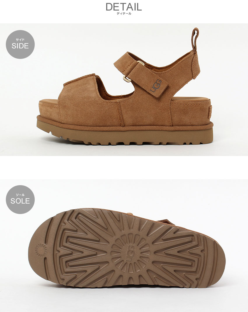UGG ベージュ サンダル US6 未使用品 UGG ベージュ サンダル US6.5 スエード 厚底 23.5cm