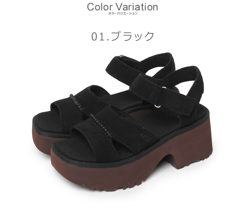 UGG アグ サンダル レディース ニュー ハイツ アンクル