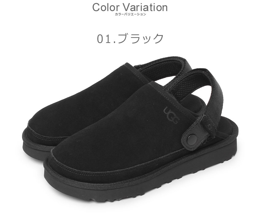 UGG Australia アグ キッズ ゴールデングロウ サンダル スライド
