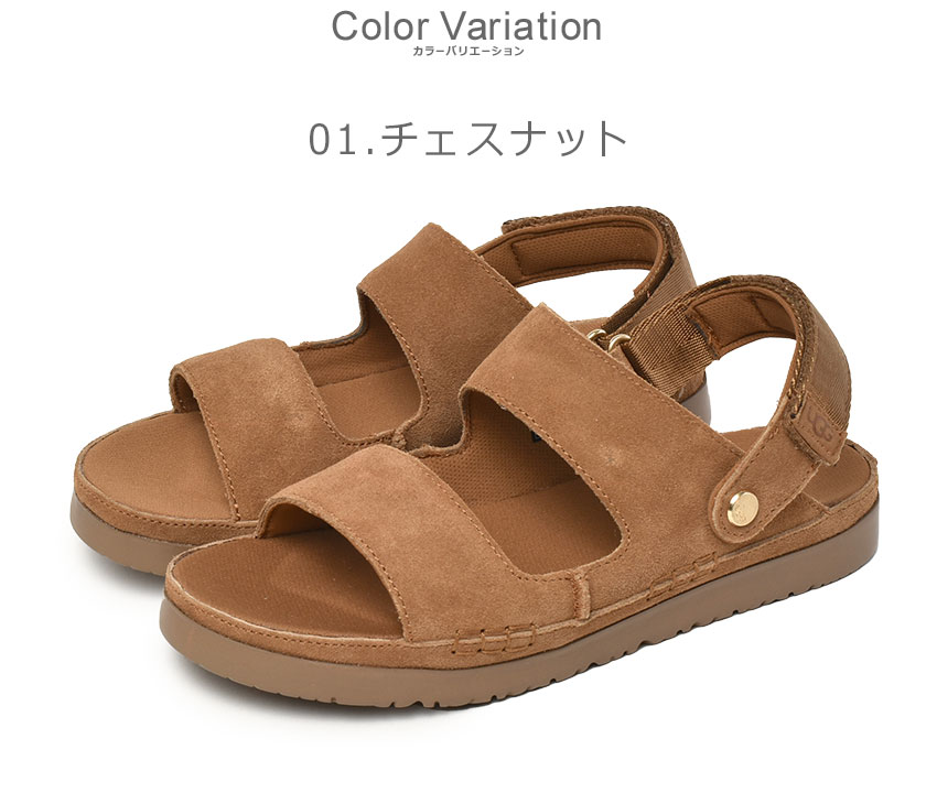 UGG アグ サンダル レディース キッズ ジュニア 子供 GOLDENSTAR