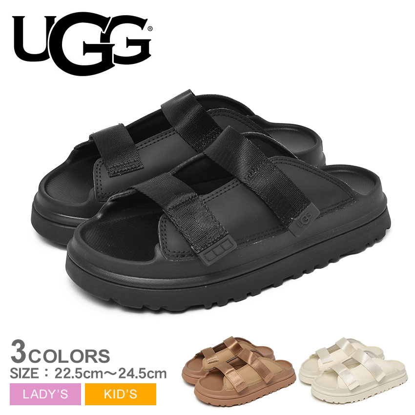 UGG アグ スライドサンダル レディース キッズ ジュニア 子供