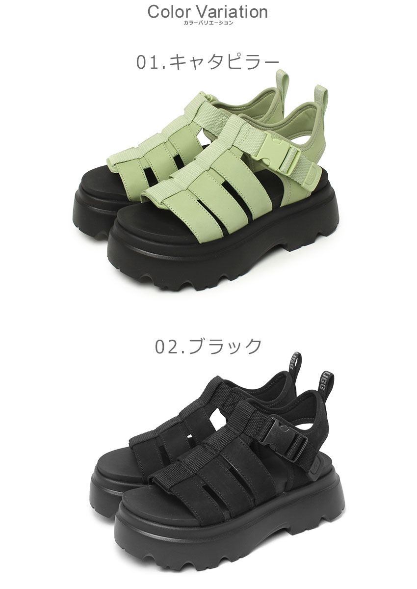 アグ UGG GOLDENGLOW ブラック サンダル サイズ8
