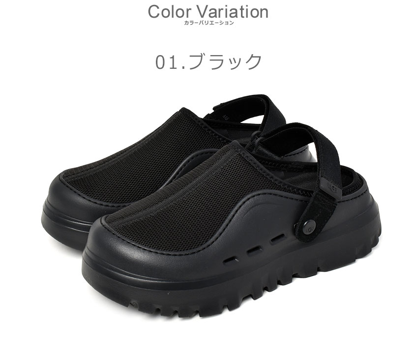 UGG ブラック サンダル　ピークモッド 楽天市場】アグ ピークモッド UGG サンダル メンズ レディース