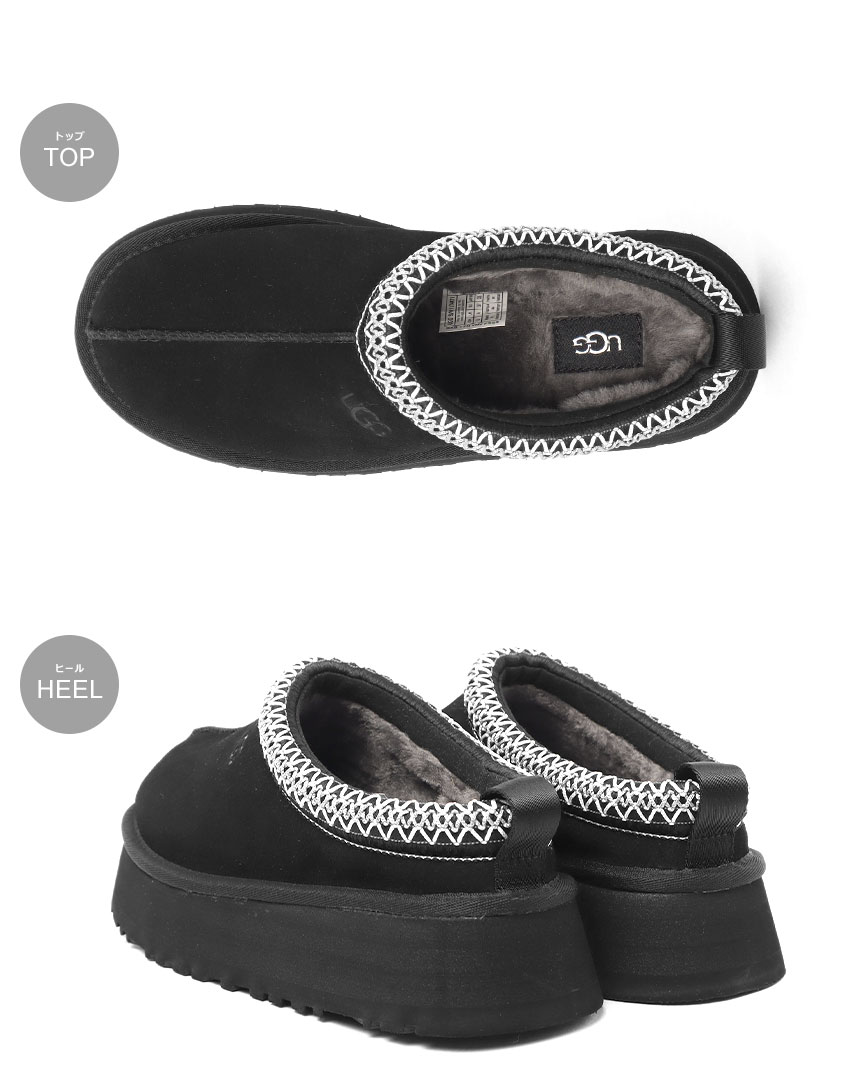 UGG（アグ） サボサンダル レディース タズ II UGG 1174471 ブラック