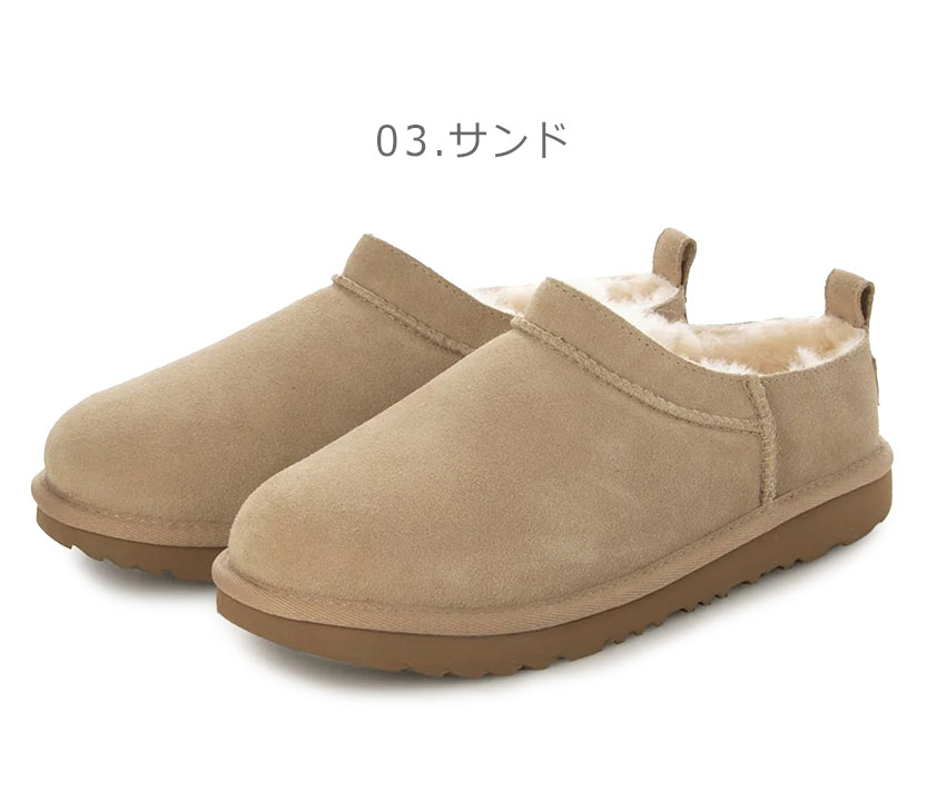 りこぴん UGG ムートンスリッポン ベージュ US8 UGG（アグ） スリッポン レディース UGG 1174410K ブラック 黒