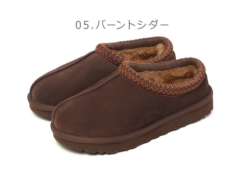 UGG（アグ） スリッポン レディース タスマン II UGG Tasman 1174470