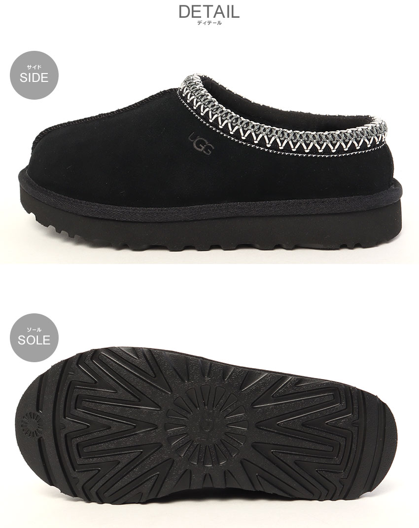 UGG（アグ） スリッポン レディース タスマン II UGG Tasman 1174470