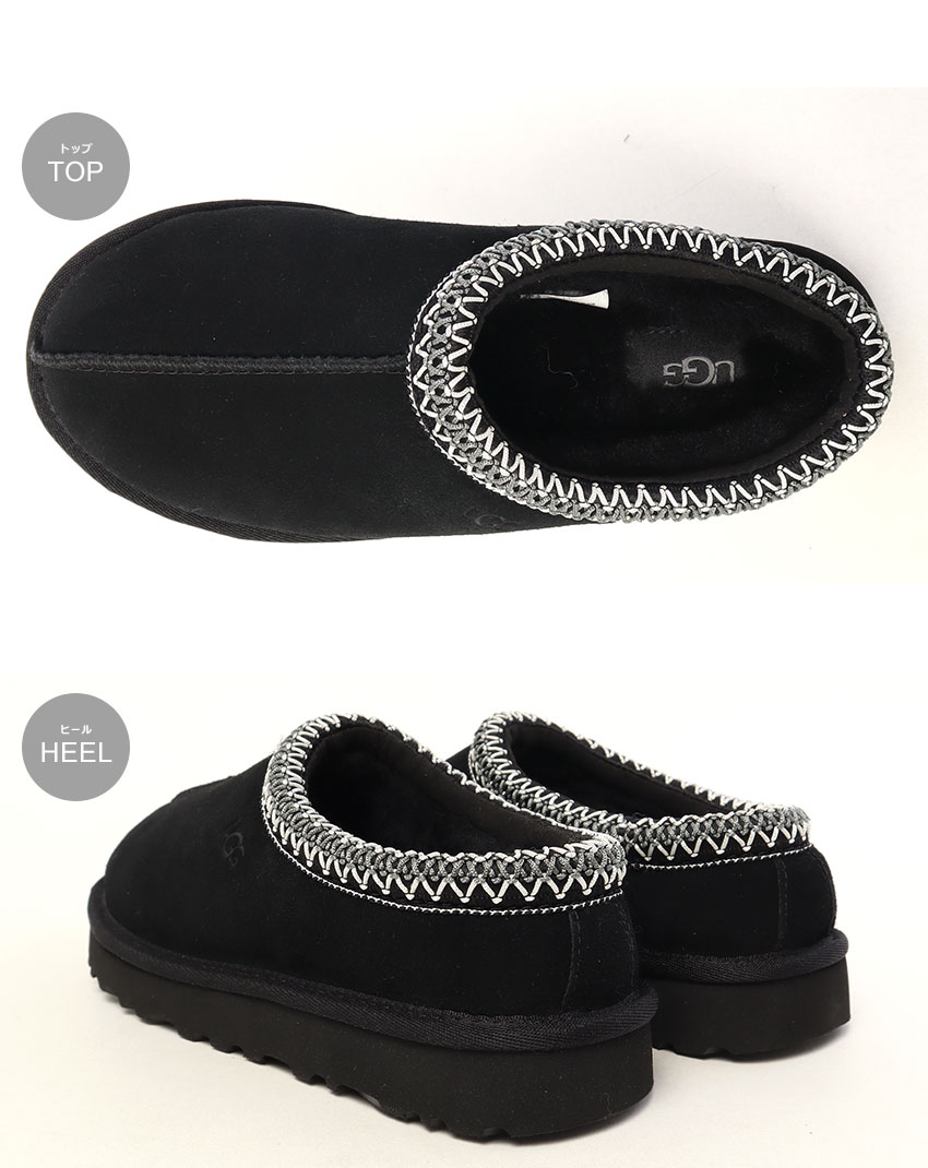 UGG（アグ） スリッポン レディース タスマン II UGG Tasman 1174470