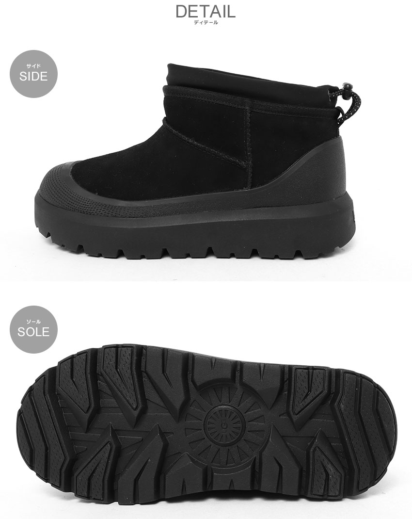 UGG（アグ） ショートブーツ メンズ CL ウルトラ ミニ ウェザー