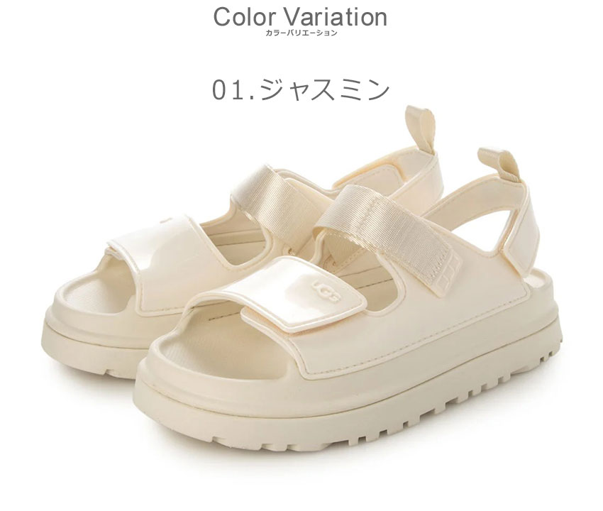UGG（アグ） サンダル レディース UGG 1178750K ベージュ シルバー 銀