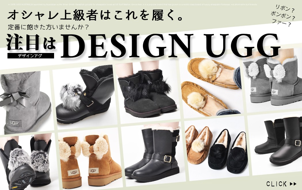 送料無料 アグ UGG ムートンブーツ メンズ アグブーツ クラシック ショート シューズ 靴 冬 : 1262-0078 : Z-CRAFT  ヤフーショッピング店 - 通販 - Yahoo!ショッピング