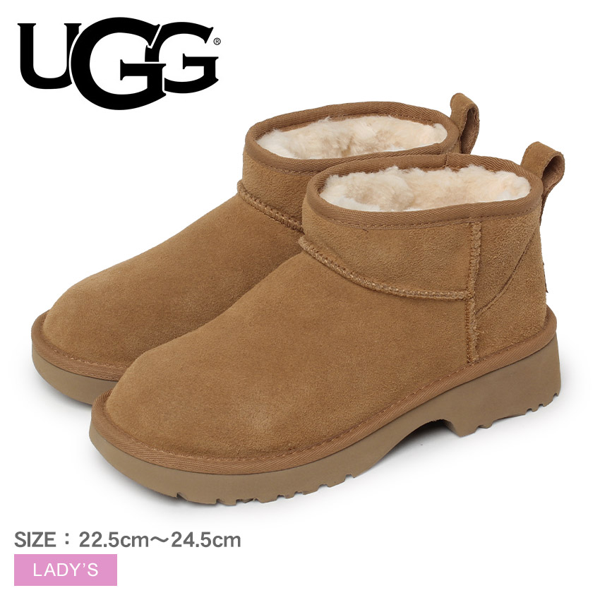 新品未使用 UGG ムートンブーツ サイズ23cm 海外正規品】UGG (アグ) | Z-CRAFT楽天市場店