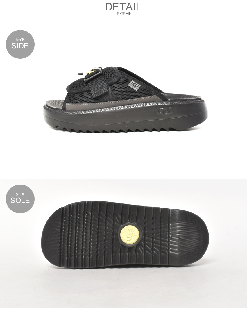 UGG アグ サンダル メンズ マクサー スライド2.0 1167871