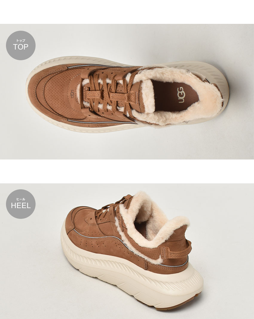 UGG（アグ） スニーカー メンズ CA805 V2 ヘリテージ UGG 1130742