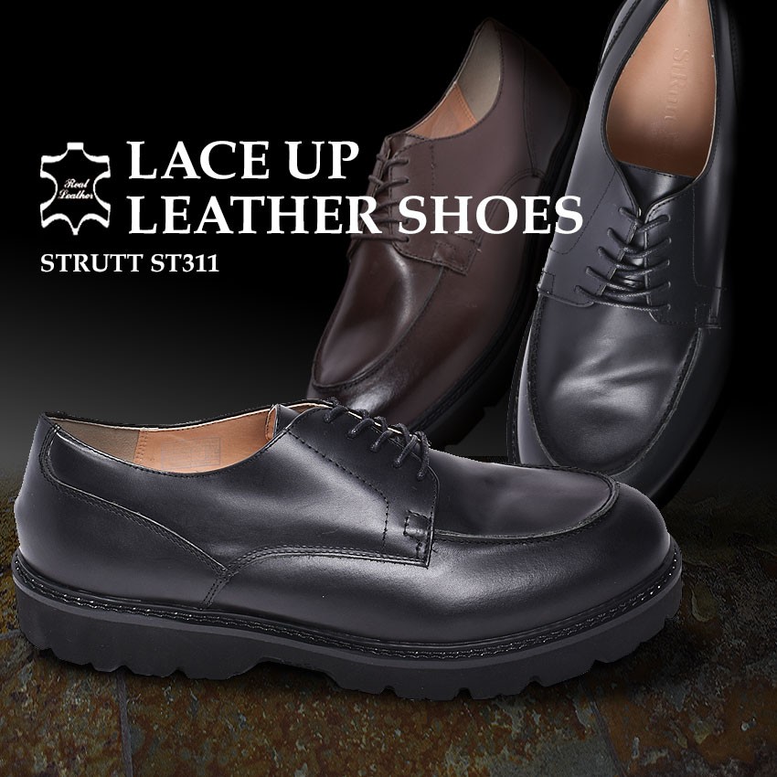 送料無料 革靴 ドレスシューズ レザーシューズ LEATHER SHOES ST311 メンズ 紳士靴 靴 シューズ ストラット