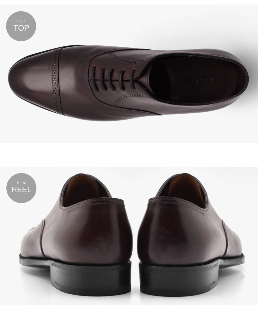 SALE 送料無料 JOHN LOBB ジョンロブ ドレスシューズ メンズ フィリップ 2 PHILIP II 506180L 革靴 レザー プラム  紳士靴 ストレートチップ : 12751211 : Z-CRAFT ヤフーショッピング店 - 通販 - Yahoo!ショッピング