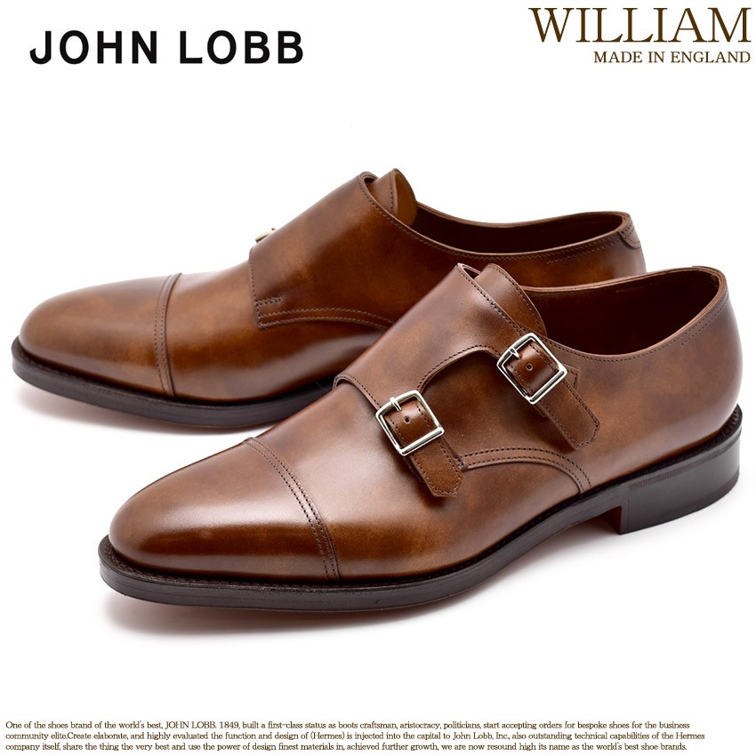 送料無料 JOHN LOBB ジョンロブ ドレスシューズ WILLIAM 228192L E 9795 メンズ パリジャンブラウン 紳士靴