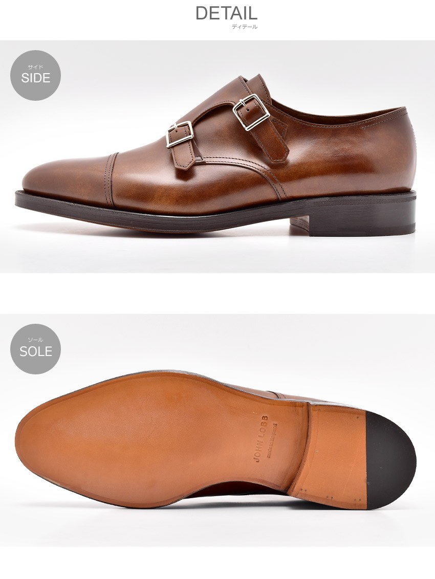 JOHN LOBB（ジョンロブ） 靴 ドレスシューズ WILLIAM 228192L E 9795