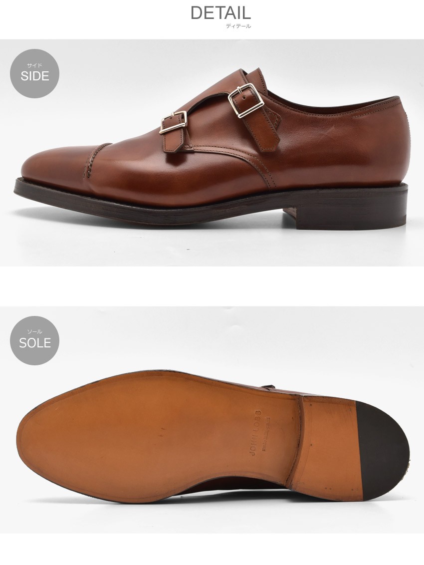 JOHN LOBB（ジョンロブ） ドレスシューズ メンズ ウィリアム 2 WILLIAM