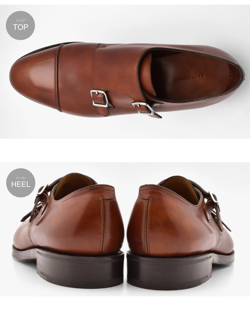 JOHN LOBB 送料無料 ジョンロブ ドレスシューズ メンズ ウィリアム 2