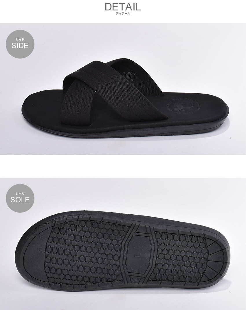 送料無料 サンダル メンズ クロスベルトサンダル PT-103 SANDAL