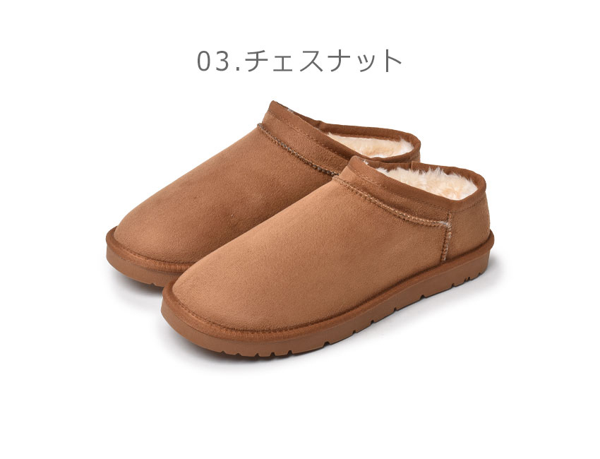 ムートン出品　オークル05 ＊3個入りセット ブーツ メンズ ムートンブーツ ミニ PALM TREE パームツリー PT