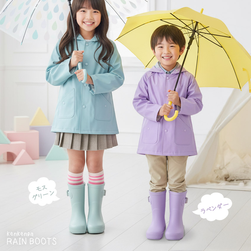 レインブーツ ショート丈 キッズ ジュニア 子供用 KP-009 雨 雪 靴