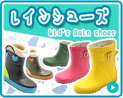 けんけんぱさん専用 Z-CRAFT ヤフーショッピング店 - KENKENPA【ケンケンパ】｜Yahoo