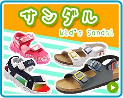 けんけんぱさん専用 Z-CRAFT ヤフーショッピング店 - KENKENPA【ケンケンパ】｜Yahoo
