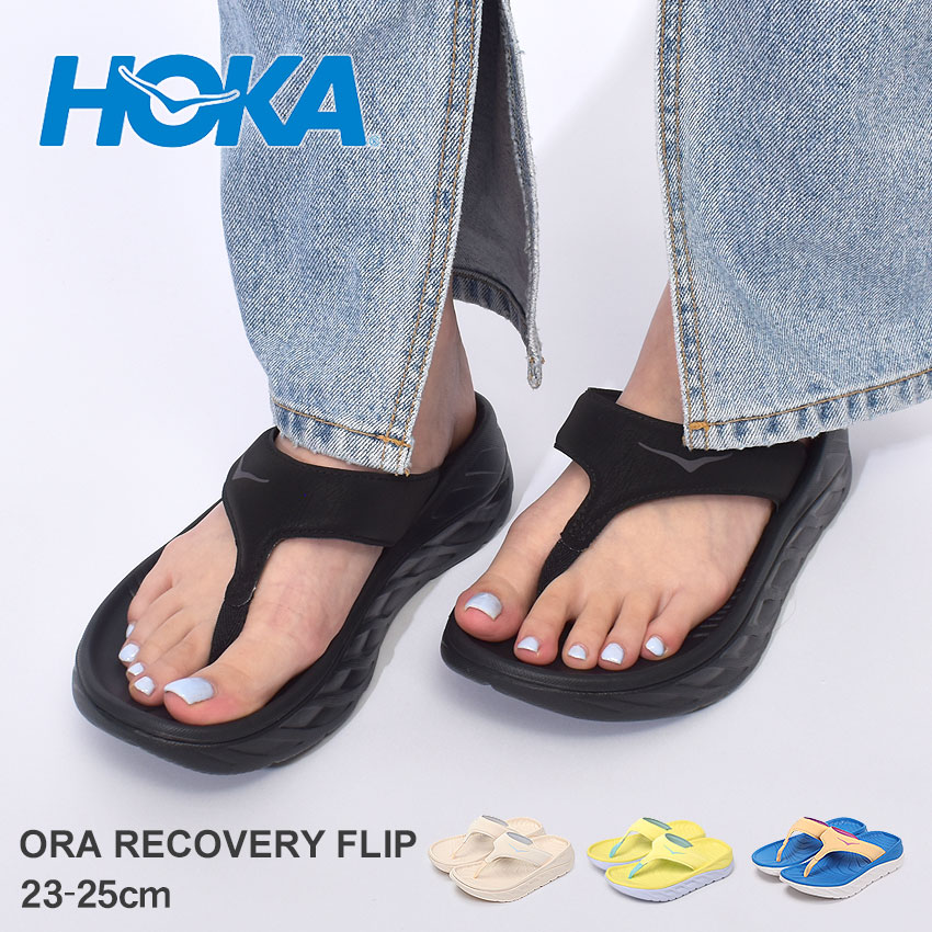 競売 HOKA ONEONE リカバリーサンダル 27cm 新品未使用品 サンダル