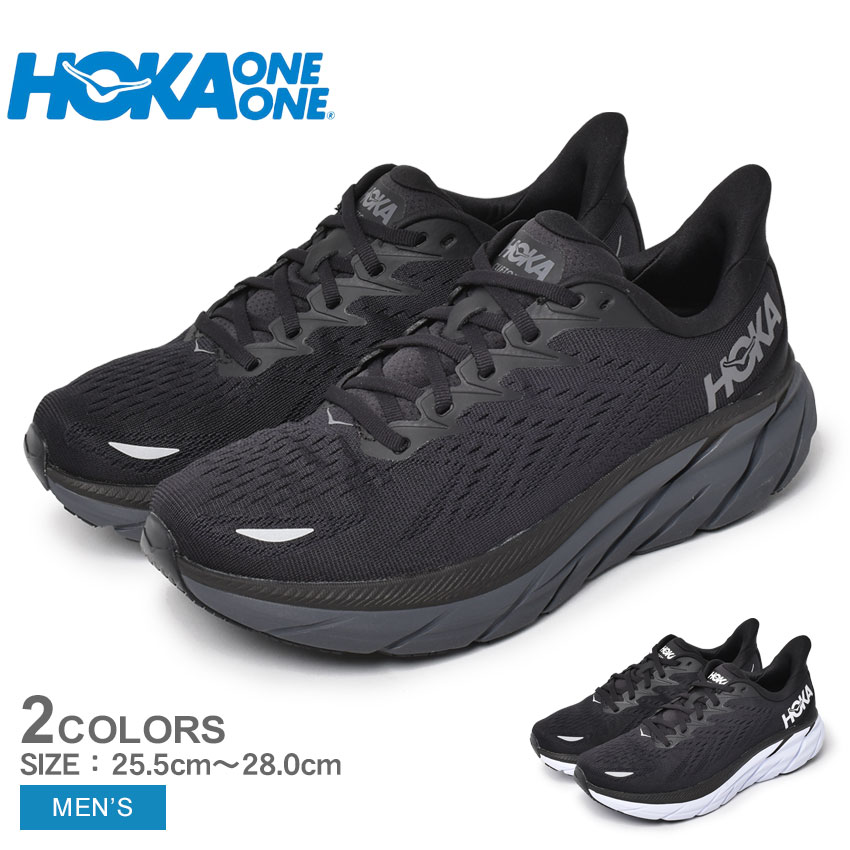 HOKA ONEONE（ホカ オネオネ） ランニングシューズ メンズ HOKA ONEONE