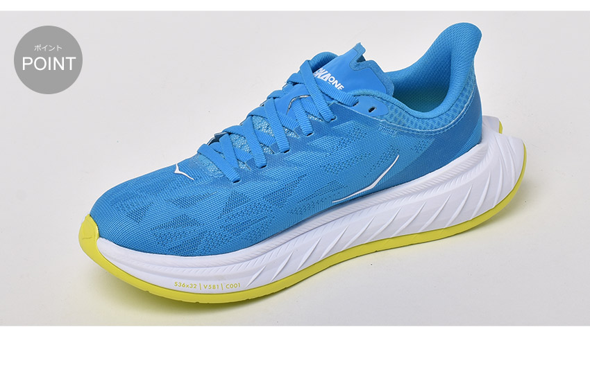 HOKA ONEONE（ホカ オネオネ） 送料無料 ランニングシューズ